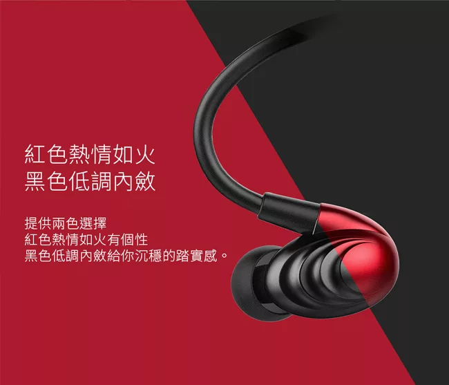 FiiO F9SE - 詳情10