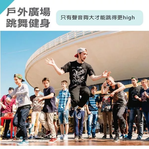 Wonder旺德 WS-T025U - 詳情17