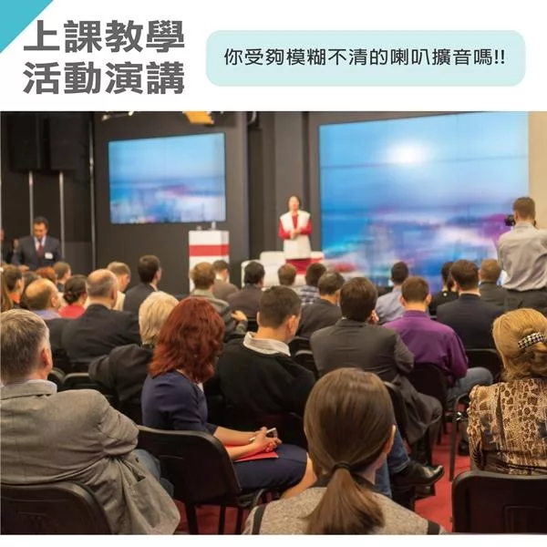 Wonder旺德 WS-T025U - 詳情18