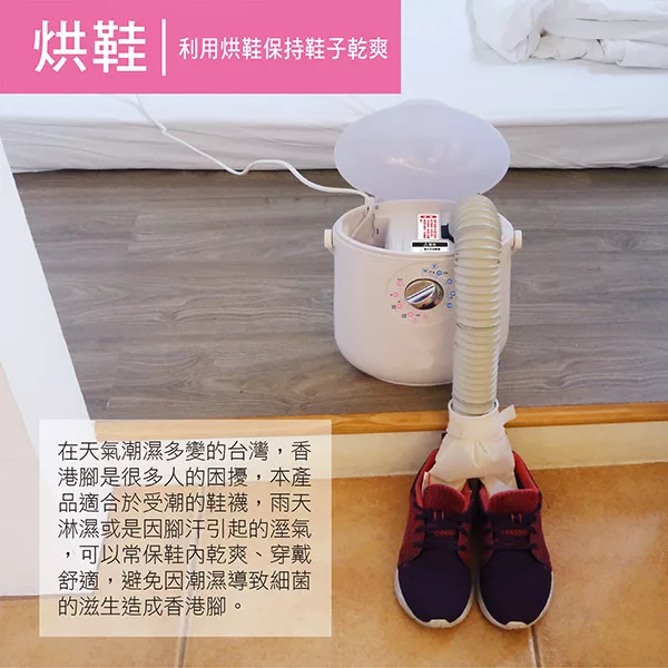 THOMSON湯姆盛 TM-SAW08DQ - 詳情12