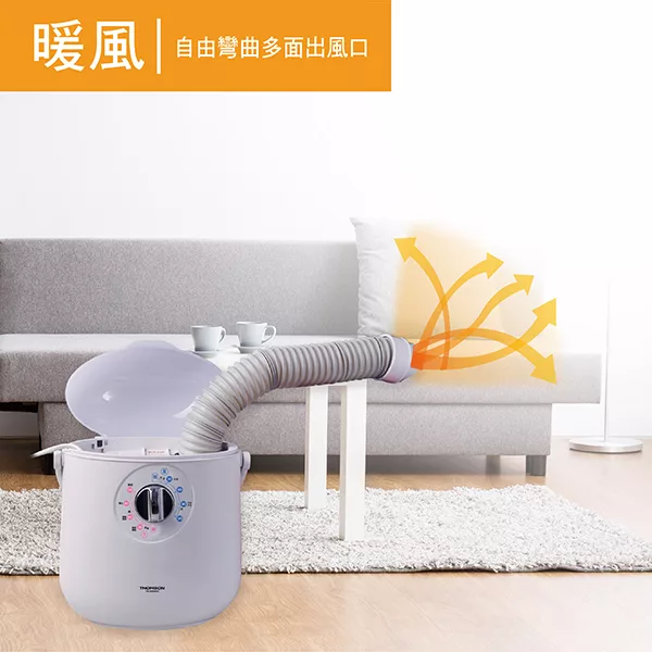 THOMSON湯姆盛 TM-SAW08DQ - 詳情13