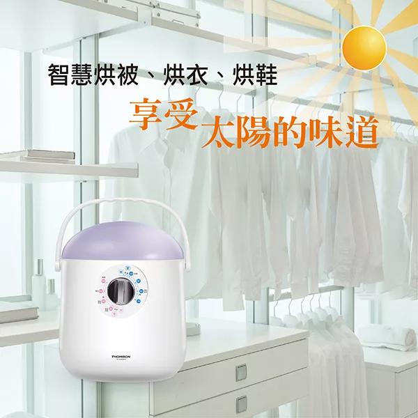 THOMSON湯姆盛 TM-SAW08DQ - 詳情14