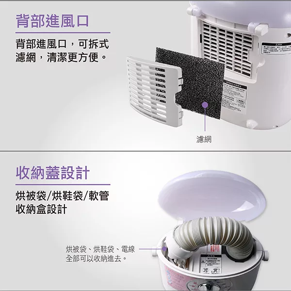 THOMSON湯姆盛 TM-SAW08DQ - 詳情15