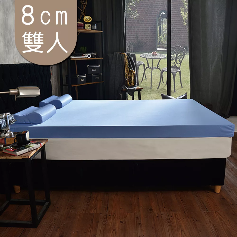 【House door 好適家居】日本大和抗菌表布 8cm厚雙用乳膠記憶床墊(雙人5尺)天空藍