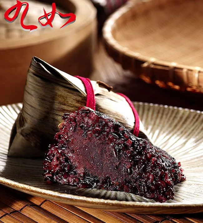 博客來 端午預購 九如商號 紫米豆沙粽5入 180g 入 請備註出貨區間