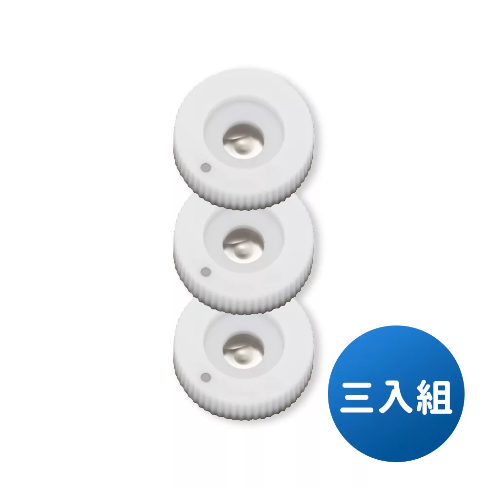 【cado】NB-C10 霧化器(公司貨)~白色(一組三入)~MH-C11三用加濕器專用