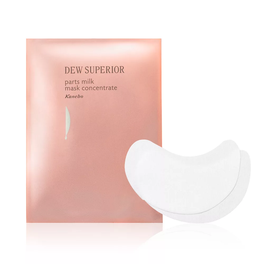 【Kanebo 佳麗寶】DEWS修護晶乳集中膜 6ml x12包