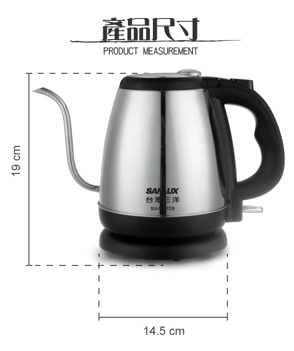 SANLUX台灣三洋 SU-081TDS - 詳情7