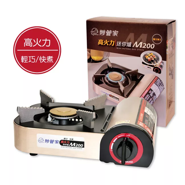 博客來 妙管家高火力迷你瓦斯爐m0