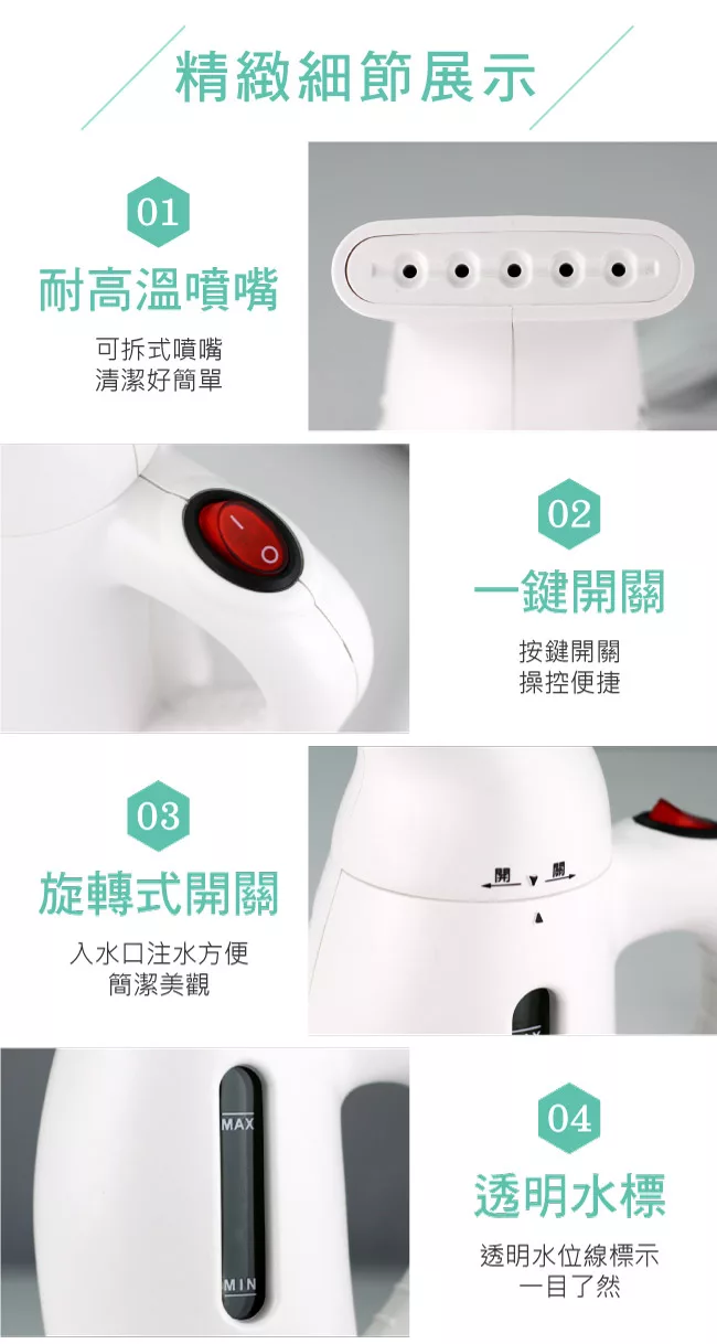 MATRIC松木家電 MU-GS0801H - 詳情9