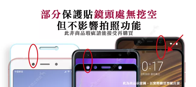 博客來 全膠貼合asus Zenfone 4 Ze554kl 滿版疏水疏油9h鋼化頂級玻璃膜 黑