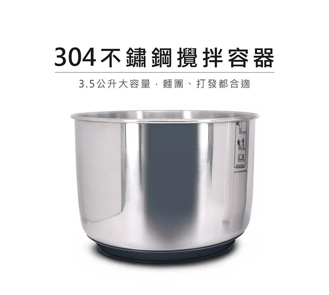 KOLIN歌林 KJE-SD237 - 詳情10