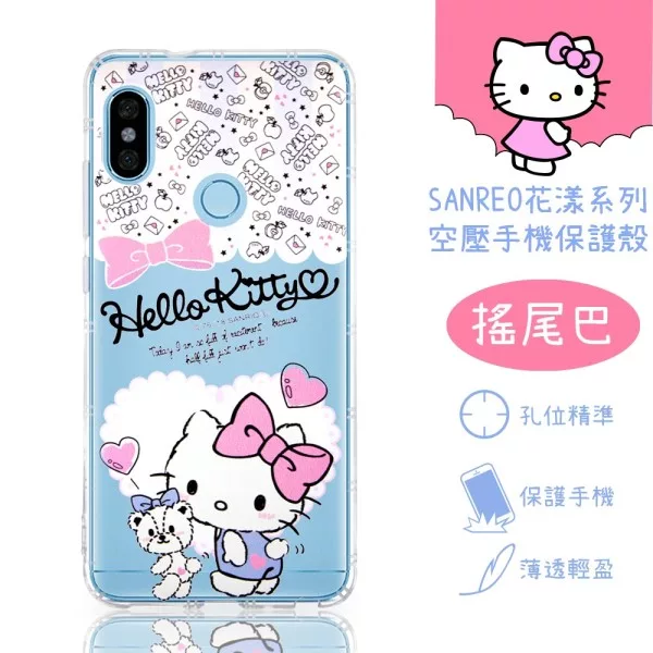 博客來 Hello Kitty 紅米note 6 Pro 花漾系列氣墊空壓手機殼 搖尾巴