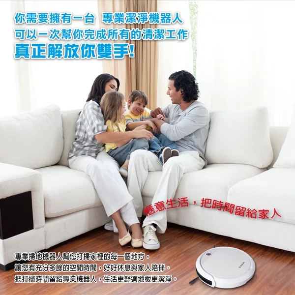 SABA SA-HV13DS - 詳情12