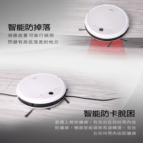 SABA SA-HV13DS - 詳情17