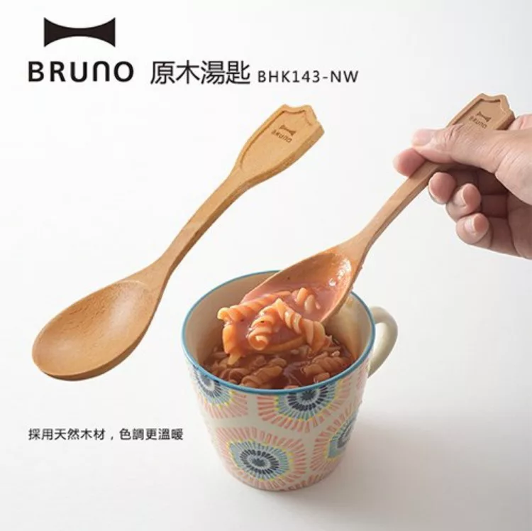 博客來 日本bruno 原木湯匙