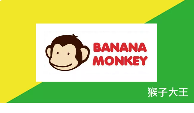 博客來 獨家潮牌banana Monkey 猴子全版印花法藍紗雙人被套床包四件組 多色可選舞動青春