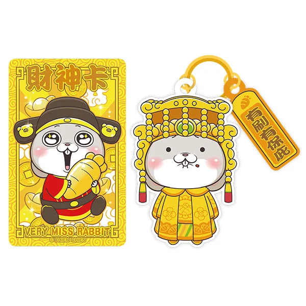 博客來 受託代銷 Icash2 0 好想兔 財神媽祖套卡 含運費