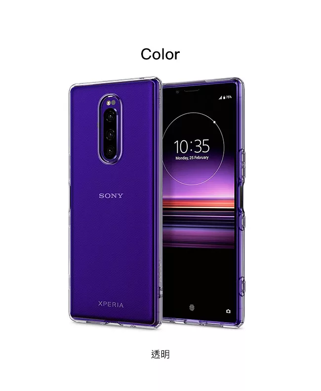 博客來 Sgp Spigen Xperia 1 Liquid Crystal 手機保護殼晶透