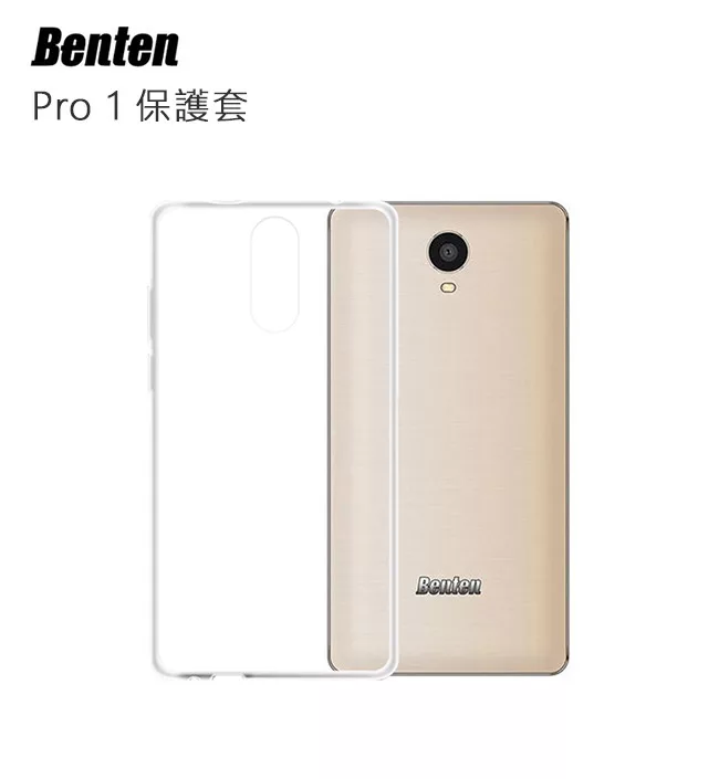 博客來 Benten Pro 1 P3 R9 原廠透明保護套 台灣公司貨 盒裝