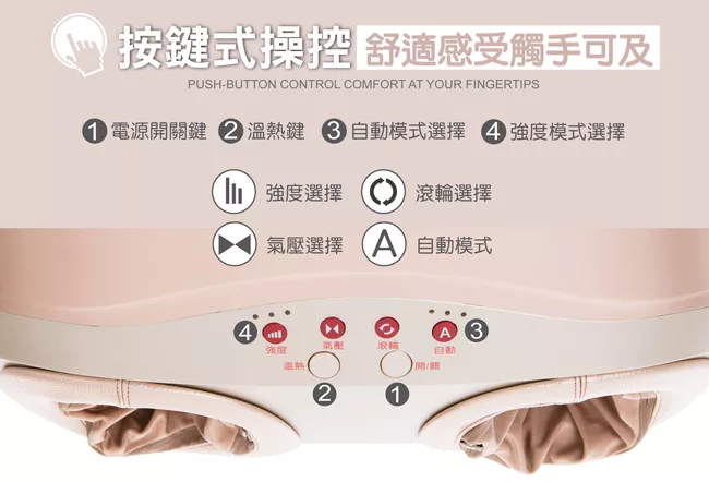 TOKUYO督洋 TF-607D - 詳情8