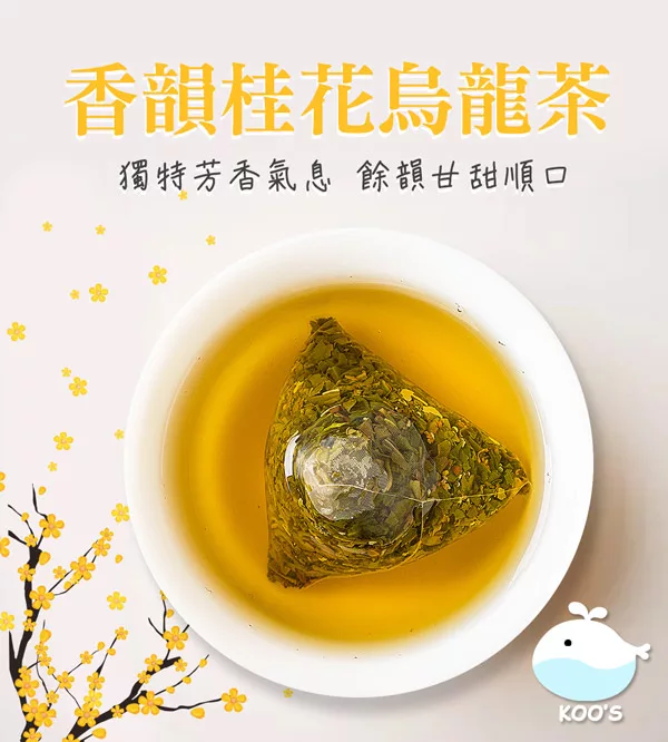 博客來 Koos 香韻桂花烏龍茶 隨享包4組 6包入