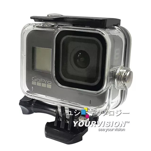 博客來 Gopro Hero8 副廠防水殼防水保護殼 附活動基座