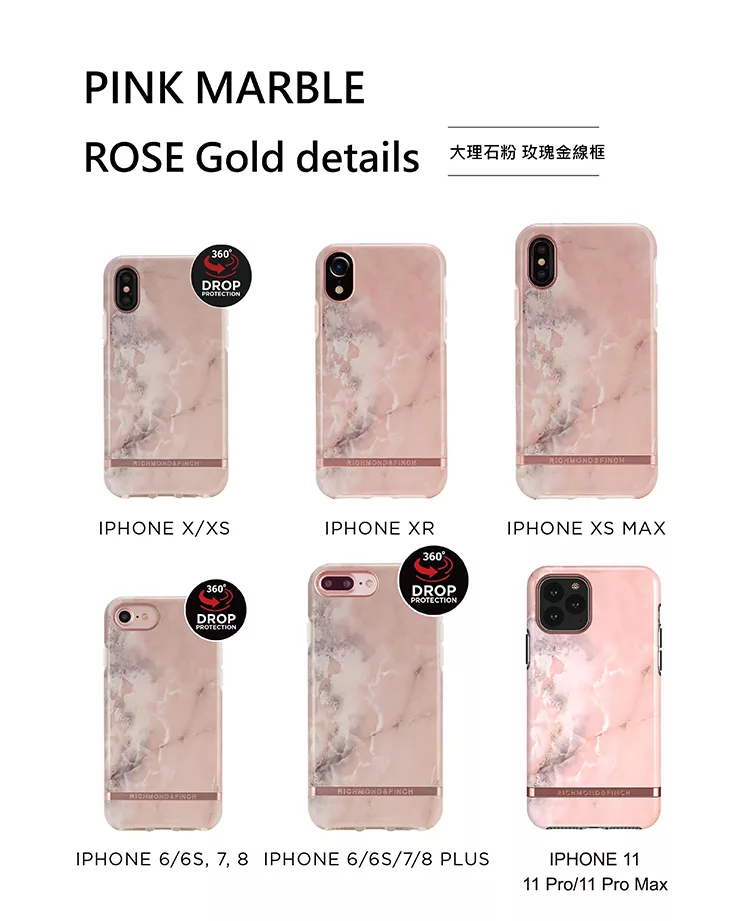 博客來 Rf瑞典手機殼玫瑰金線框 大理石粉iphone 12pro Max