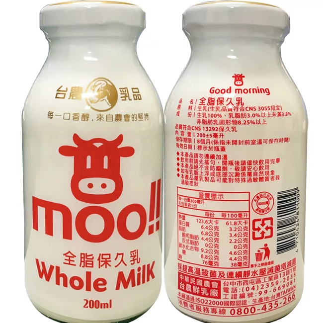博客來-台農乳品Moo全脂保久乳(24瓶/箱;200ml/瓶)