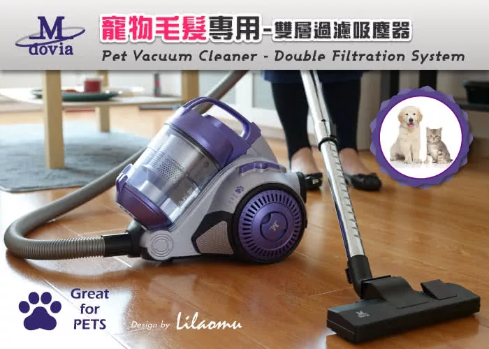 Mdovia Saturn - 詳情4