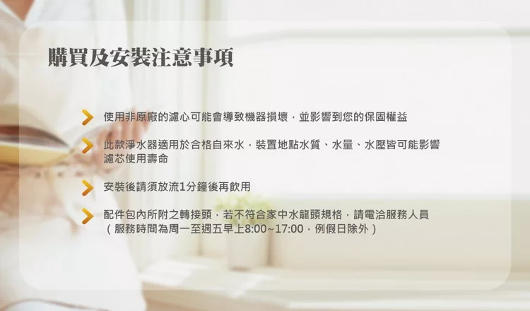 ALYA歐漾 MBS1075CHT - 詳情7