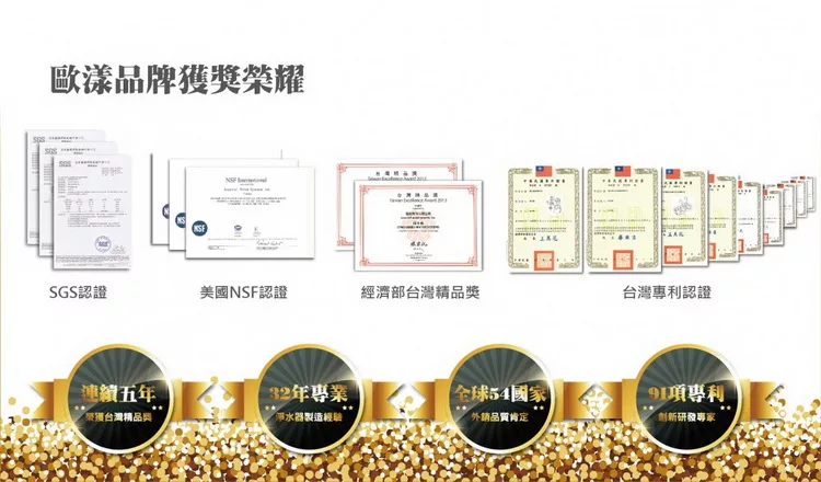 ALYA歐漾 MBS1050CHT - 詳情6