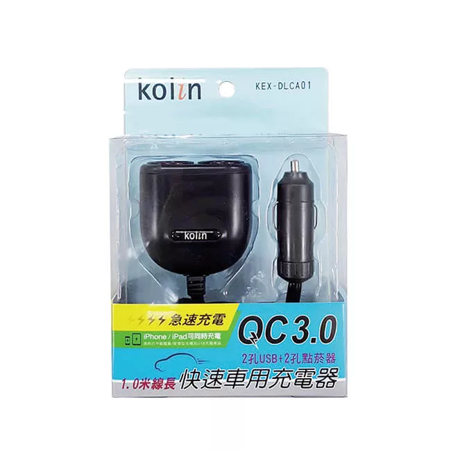 博客來 Kolin 歌林qc3 0快速車用充電器kex Dlca01