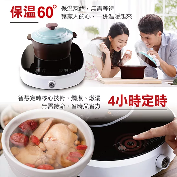 SABA SA-HS03F - 詳情12