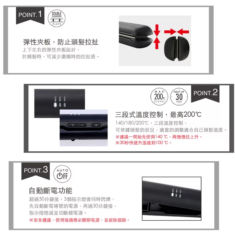 Mod’s Hair MHS-2475-K-TW - 詳情7