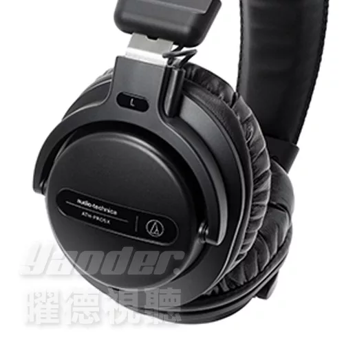 鐵三角 ATH-PRO5X DJ專用可拆卸耳機 - 黑色