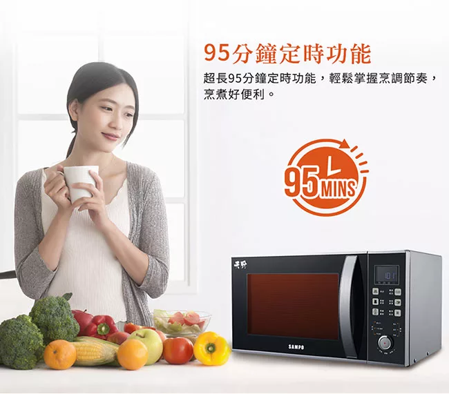 SAMPO聲寶 RE-N825TG - 詳情7