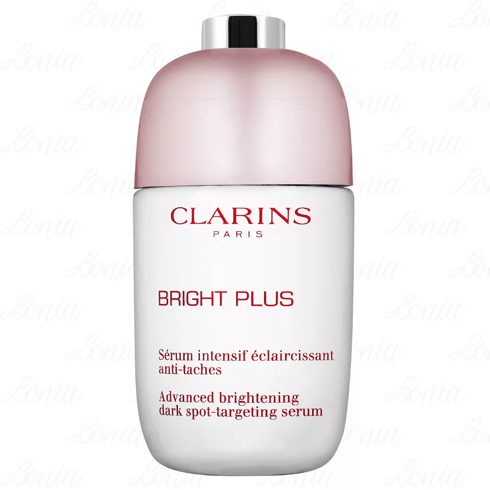 【即期良品】CLARINS 克蘭詩 氧氣亮白淡斑精華(50ml)(公司貨)
