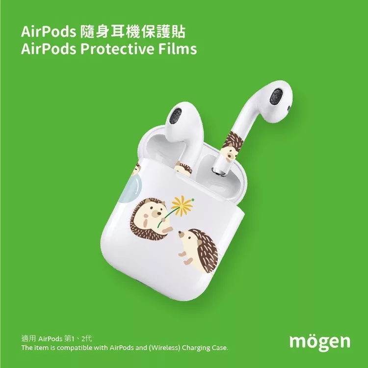 博客來 Mogen Airpods 隨身耳機保護貼街頭潮鞋