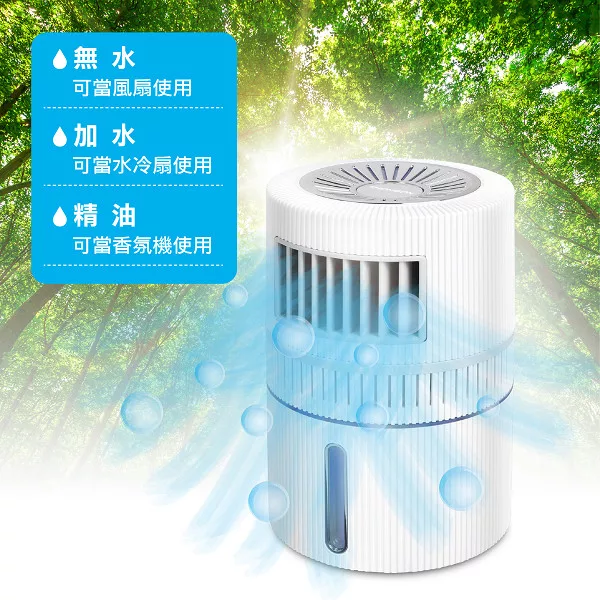 THOMSON湯姆盛 TM-SAF15U - 詳情7