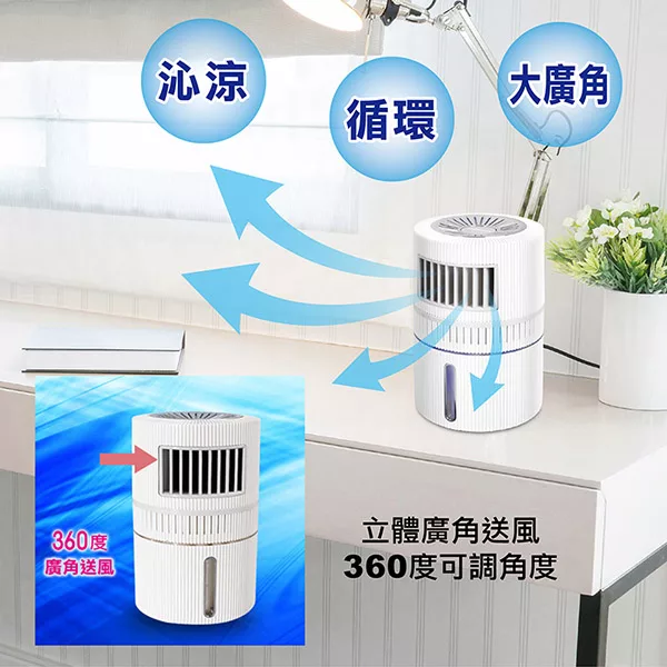 THOMSON湯姆盛 TM-SAF15U - 詳情8