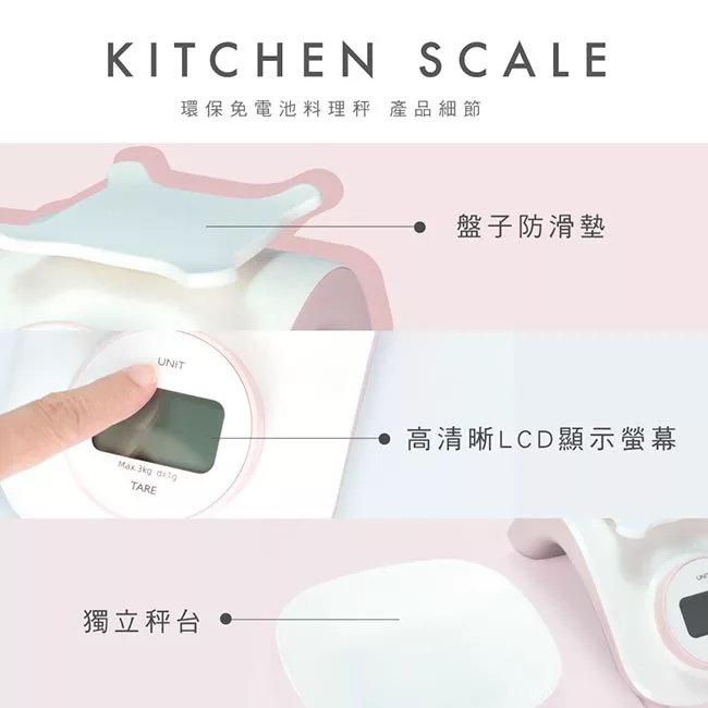 KINYO DS-009 - 詳情8