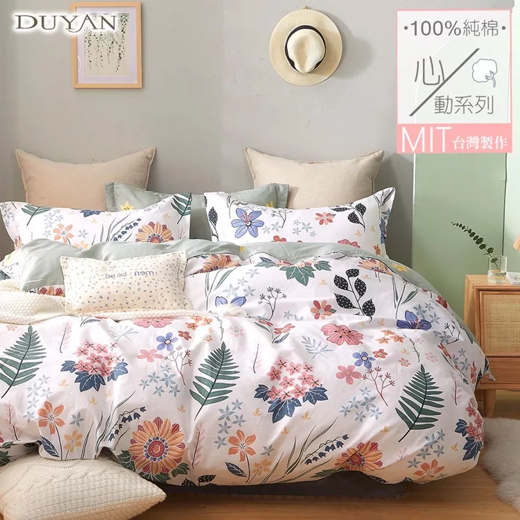 博客來 Duyan 竹漾 台灣製100 精梳純棉單人床包二件組 緋色花庭