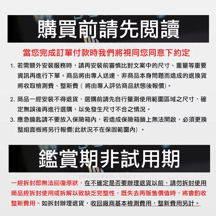 Excellent阿波羅 80BGY - 詳情7