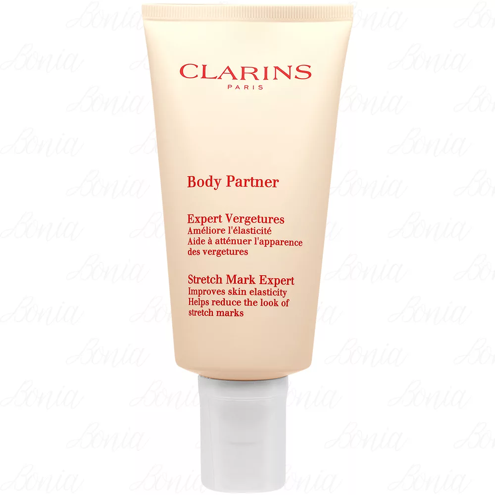 CLARINS 克蘭詩 全新一代宛若新生撫紋霜(175ml)(公司貨)