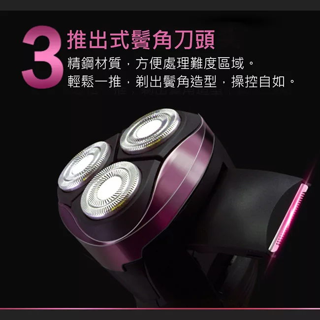 KINYO KS-502 - 詳情9