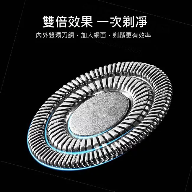 NAKAY NS-603 - 詳情9