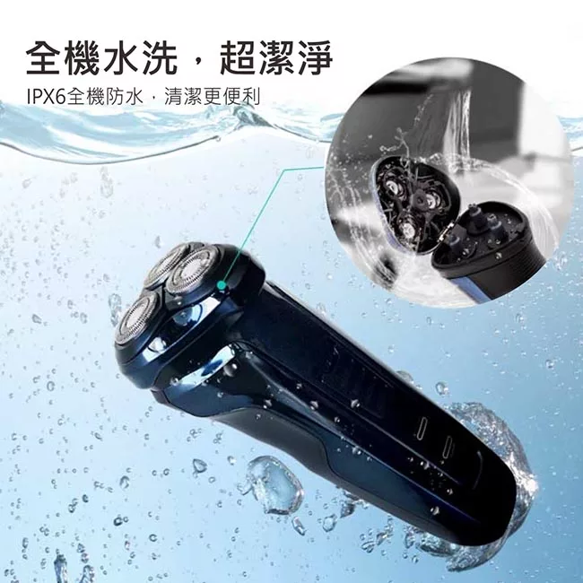 NAKAY NS-603 - 詳情11