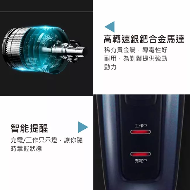 NAKAY NS-603 - 詳情12