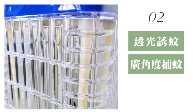 元山 TL-1059 - 詳情6